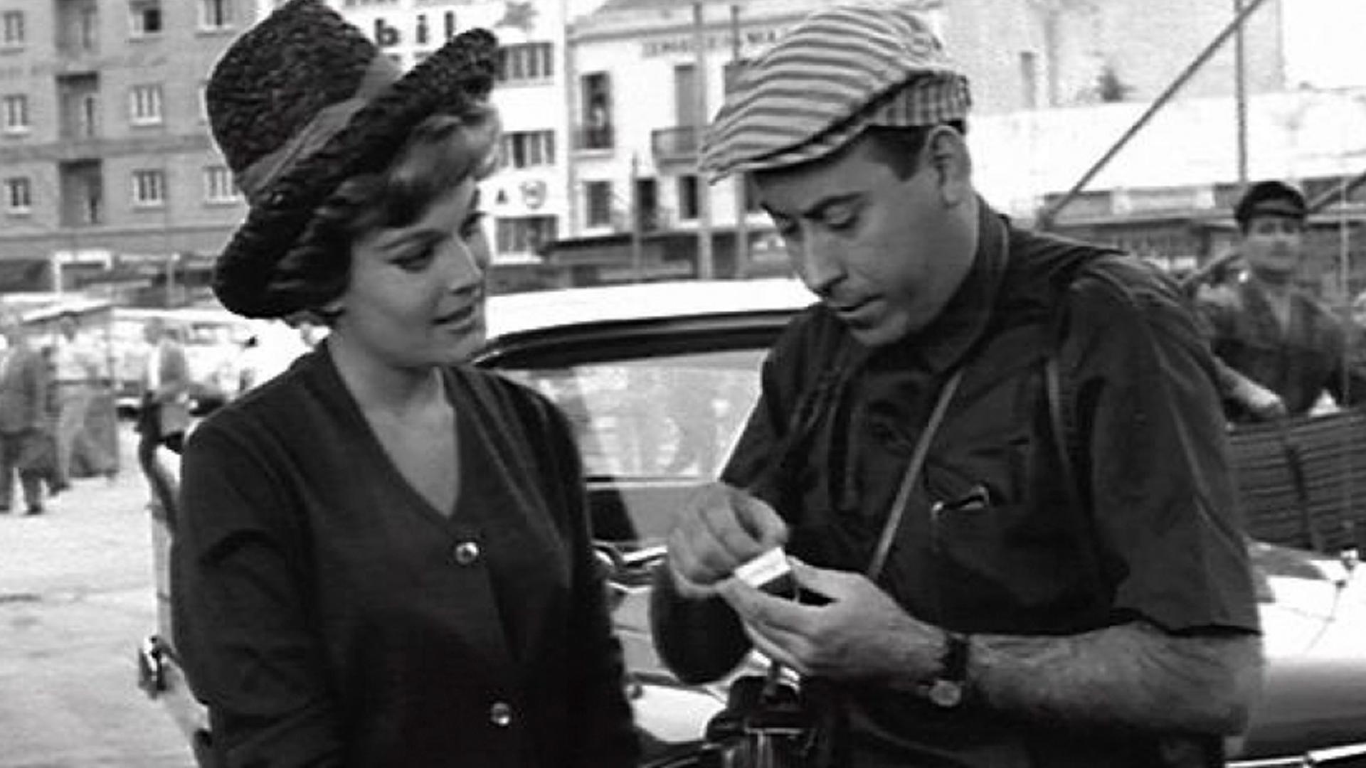 Ο βασιλιάς της γκάφας Фильм 1962