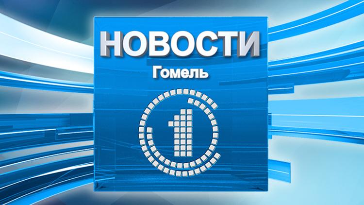 Постер Новости