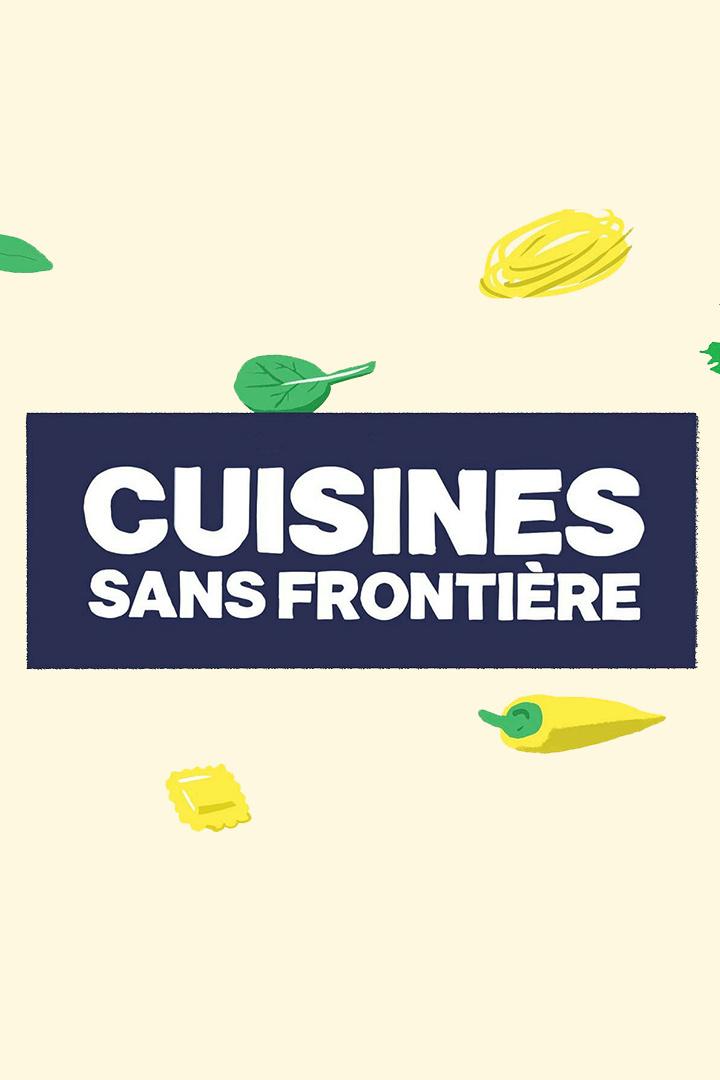 Кухни без границ (kuhni-bez-granits) ТВ-шоу