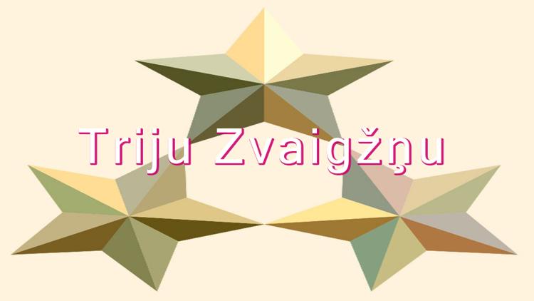 Постер Triju Zvaigžņu