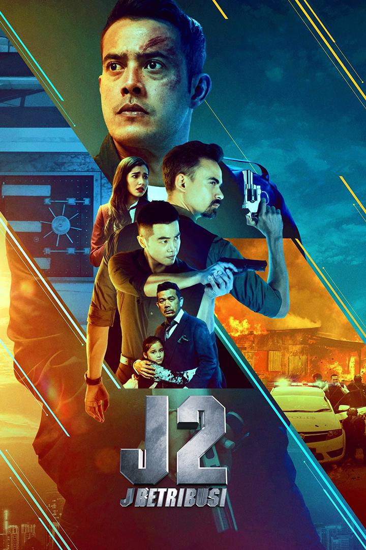 Джей 2: Возмездие (dzhej-2-vozmezdie) Фильм 2021