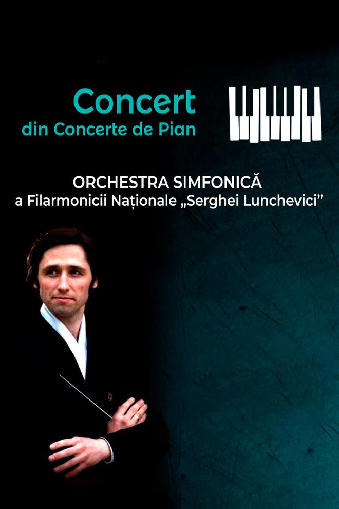 Concert pentru pian (concert-pentru-pian) Музыка