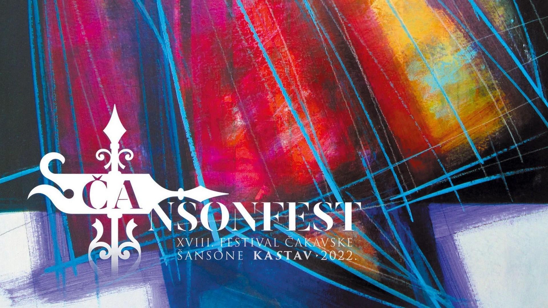 18. Čansonfest – Festival čakavske šansone, Kastav 2022 (18-ansonfest-festival-akavske-ansone-kastav-2022) Музыка