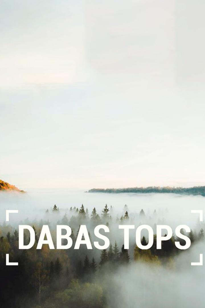 Dabas Top (dabas-top) Познавательное