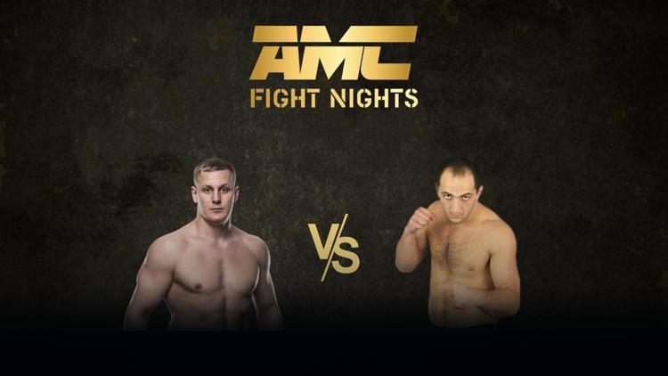 Постер Смешанные единоборства. AMC Fight Nights 46. Сергей Павлович vs Магомедбаг Агаев