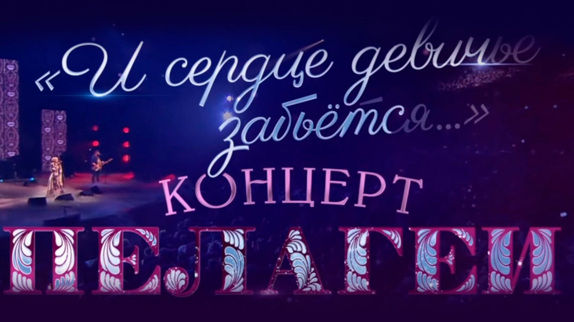 И сердце девичье забьётся... (i-serdtse-deviche-zabetsja) Музыка