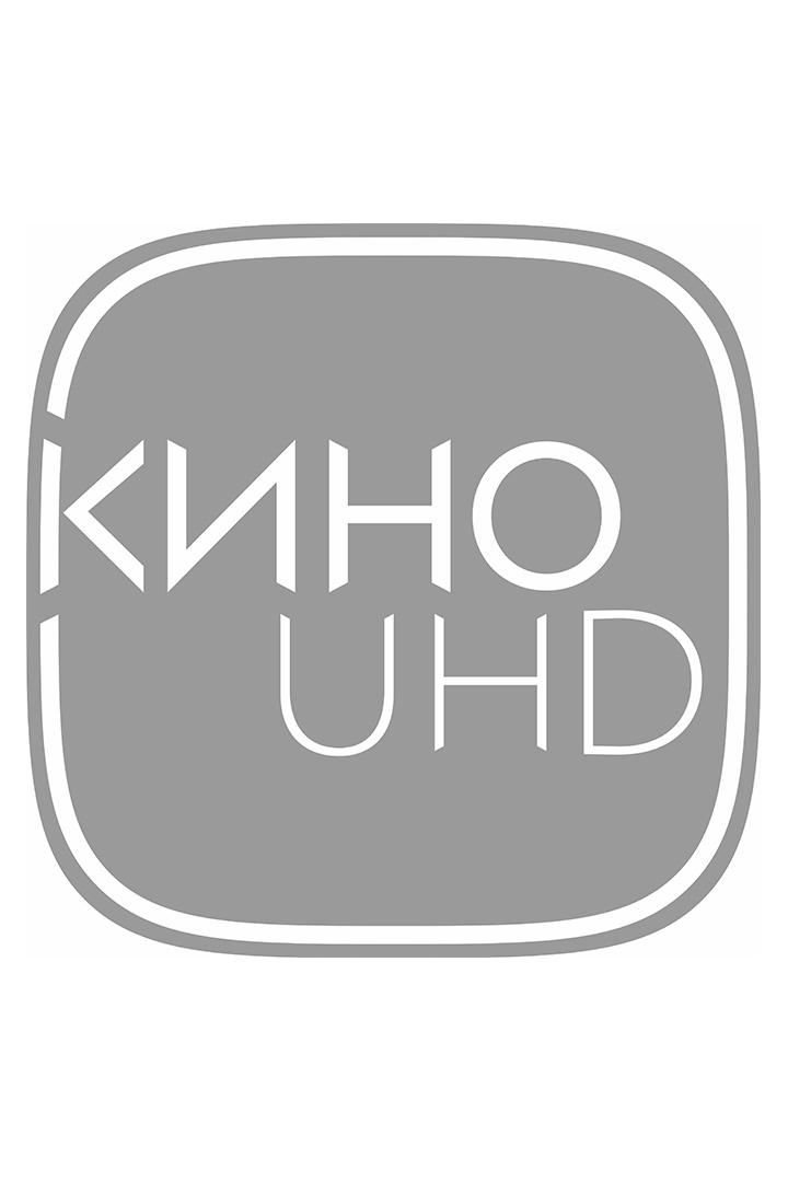 Эфир телеканала «Кино UHD» (efir-telekanala-kino-uhd) Другое