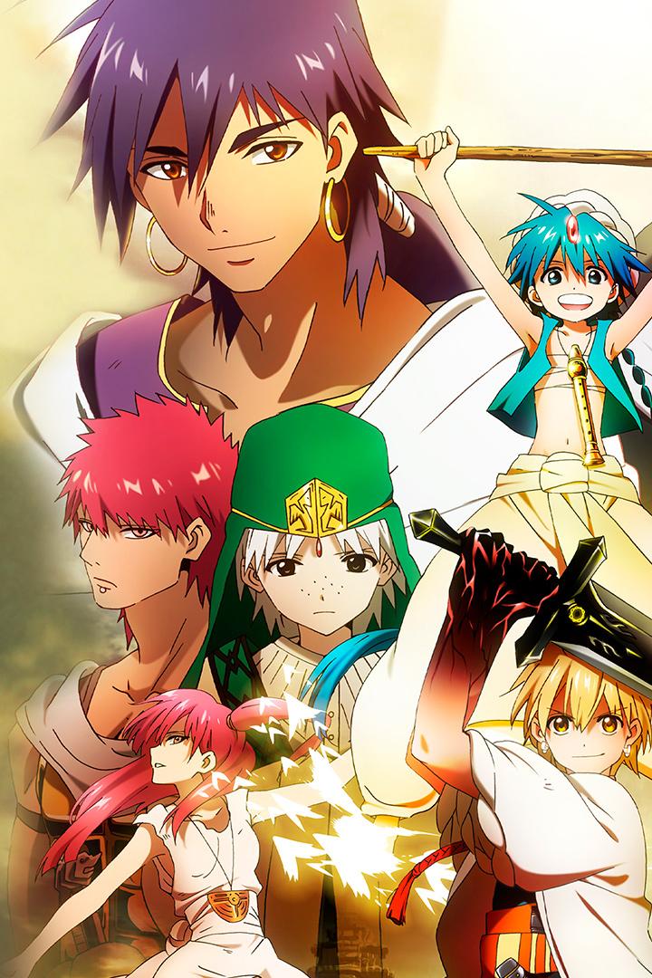 Маги-волшебный лабиринт (magi-volshebnyj-labirint) Мультсериал 2012