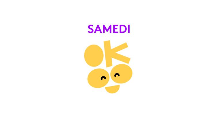 Постер Samedi Okoo