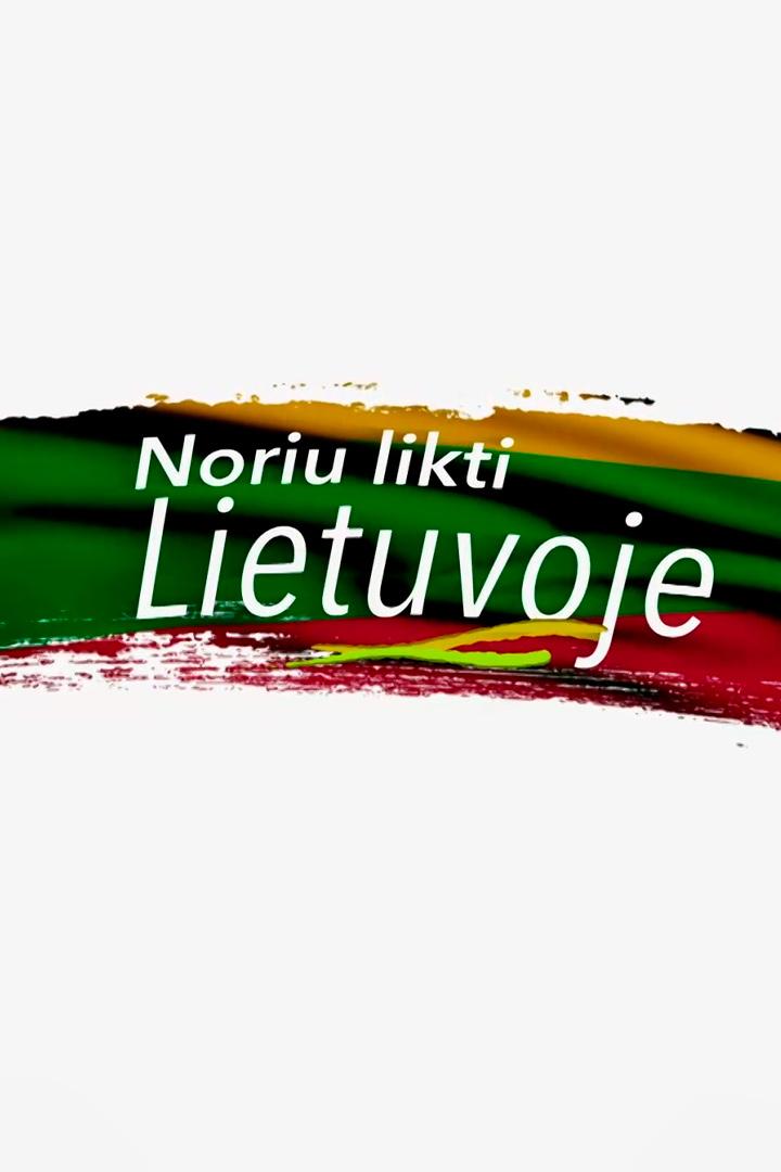Noriu likti Lietuvoje (noriu-likti-lietuvoje) Познавательное