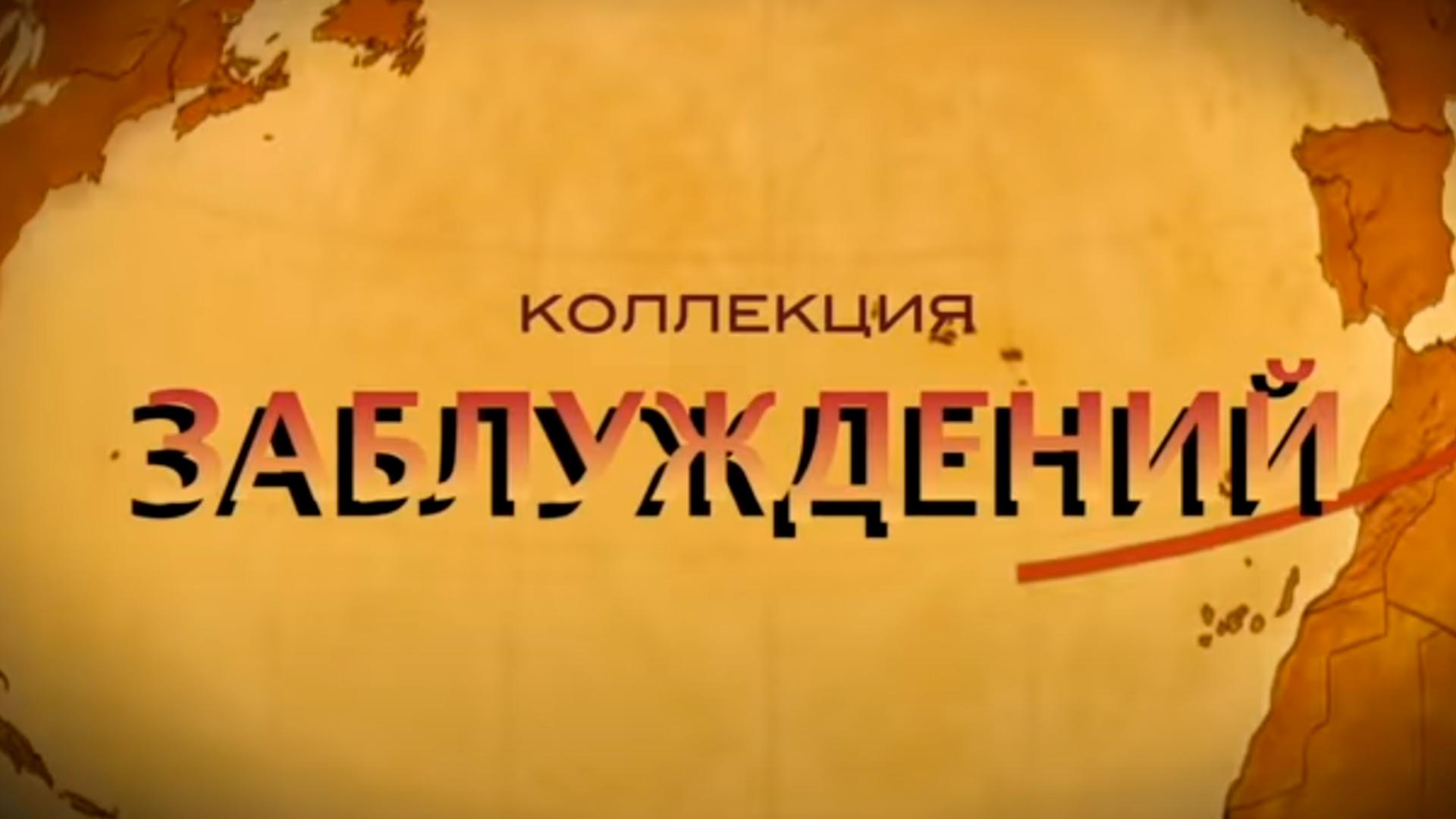 Фрида Кало: сначала её переехал автобус, а потом Диего Ривера (frida-kalo-snachala-ee-pereehal-avtobus-a-potom-diego-rivera) Познавательное