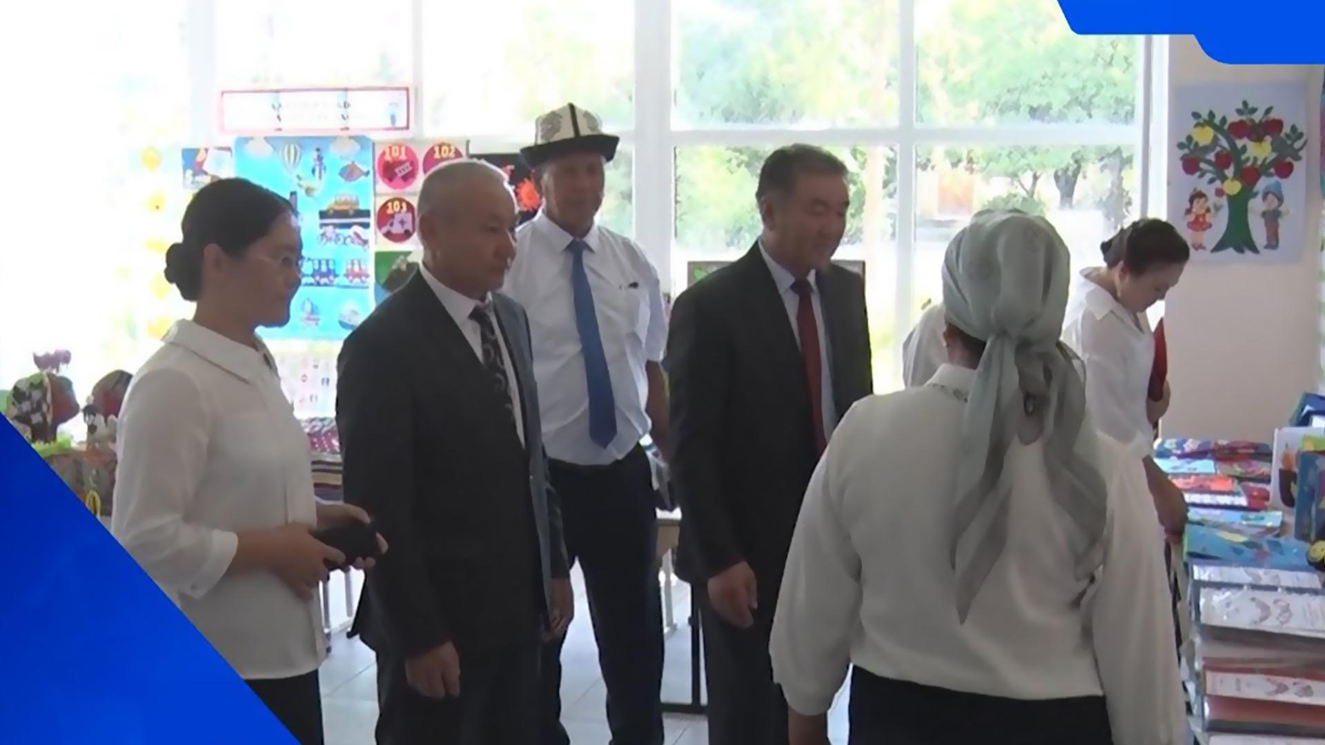 Санарип билим жана жашыл кънд\мдър (sanarip-bilim-zhana-zhashyl-kndmdr) Досуг, хобби