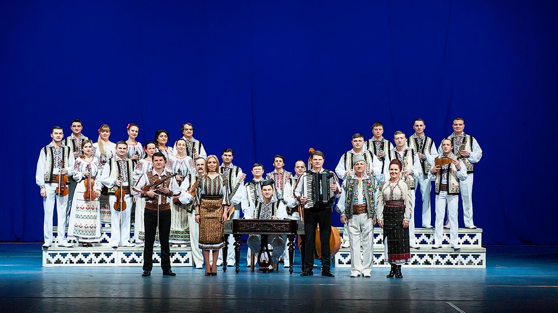 Orchestra Fluieras Concert (orchestra-fluieras-concert) Музыка