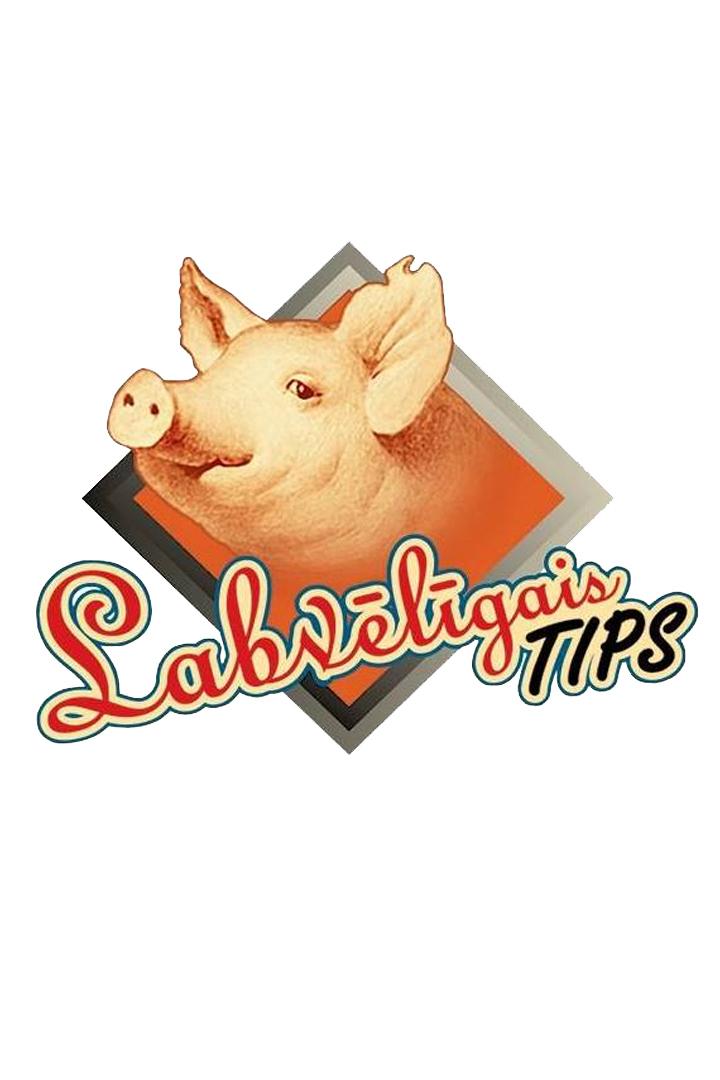 Grupas «Labvēlīgais tips» koncerts (grupas-labvlgais-tips-koncerts) Досуг, хобби