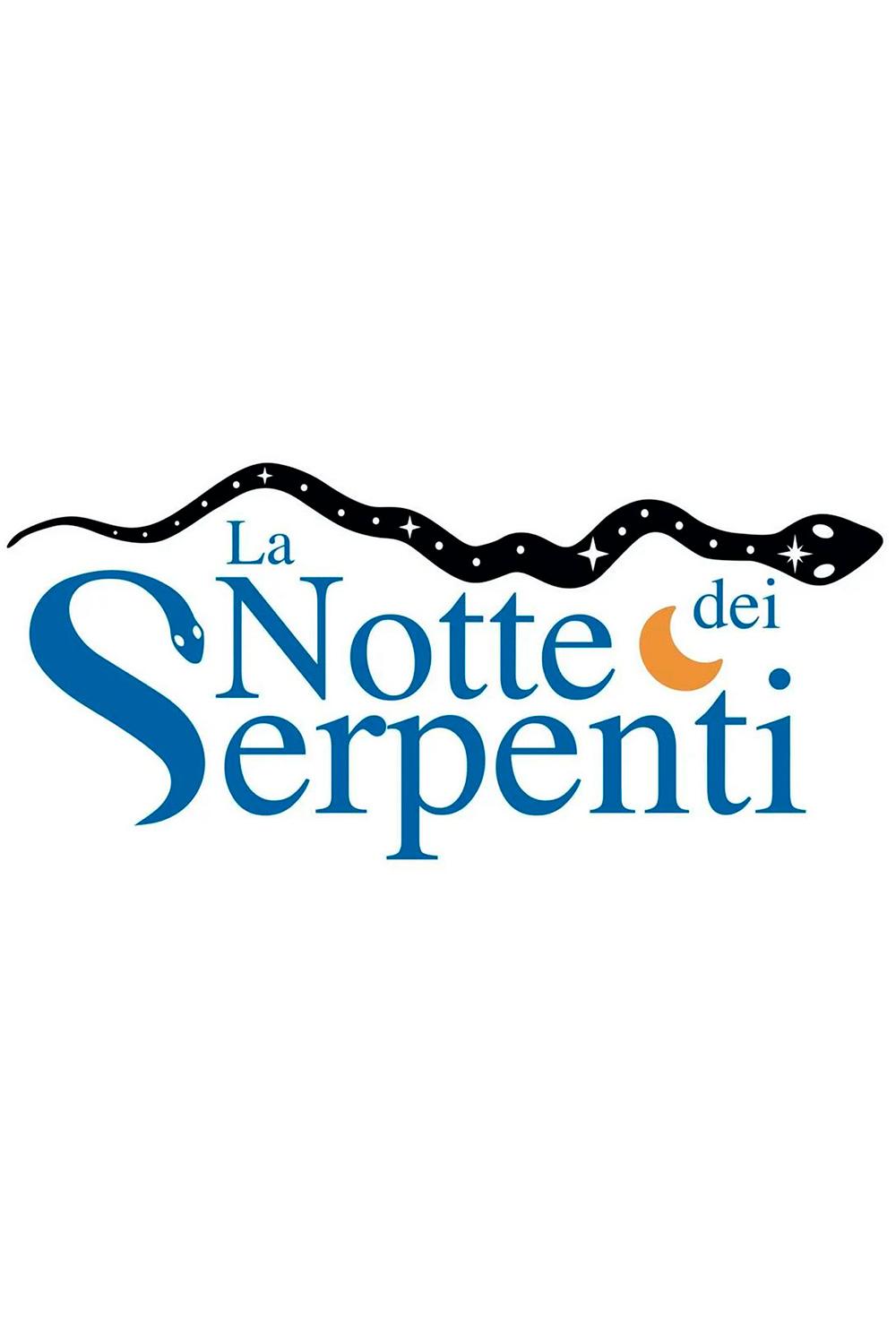 La notte dei serpenti (la-notte-dei-serpenti) Музыка