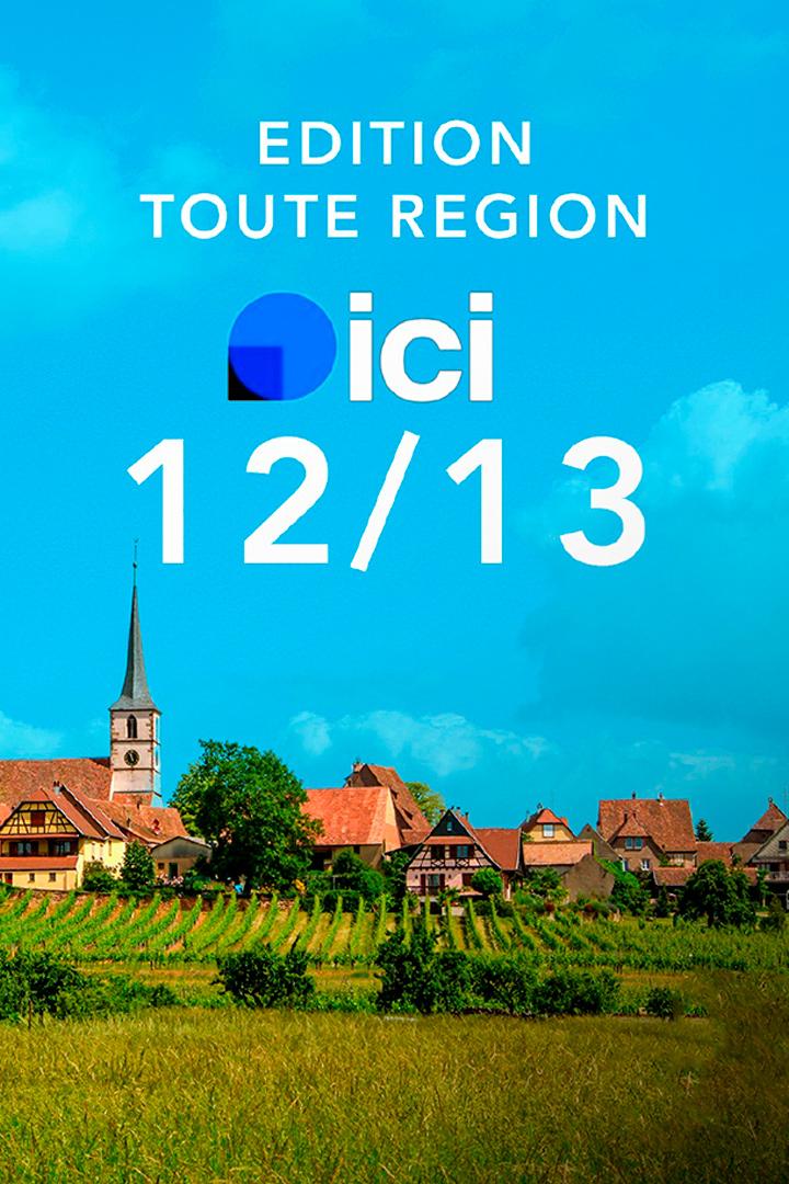 ICI 12/13 - Edition toute région (ici-1213-edition-toute-rgion) Новости