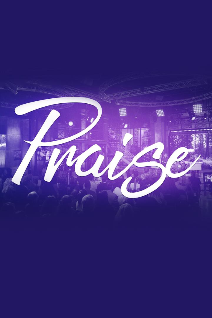 Praise (praise) Познавательное