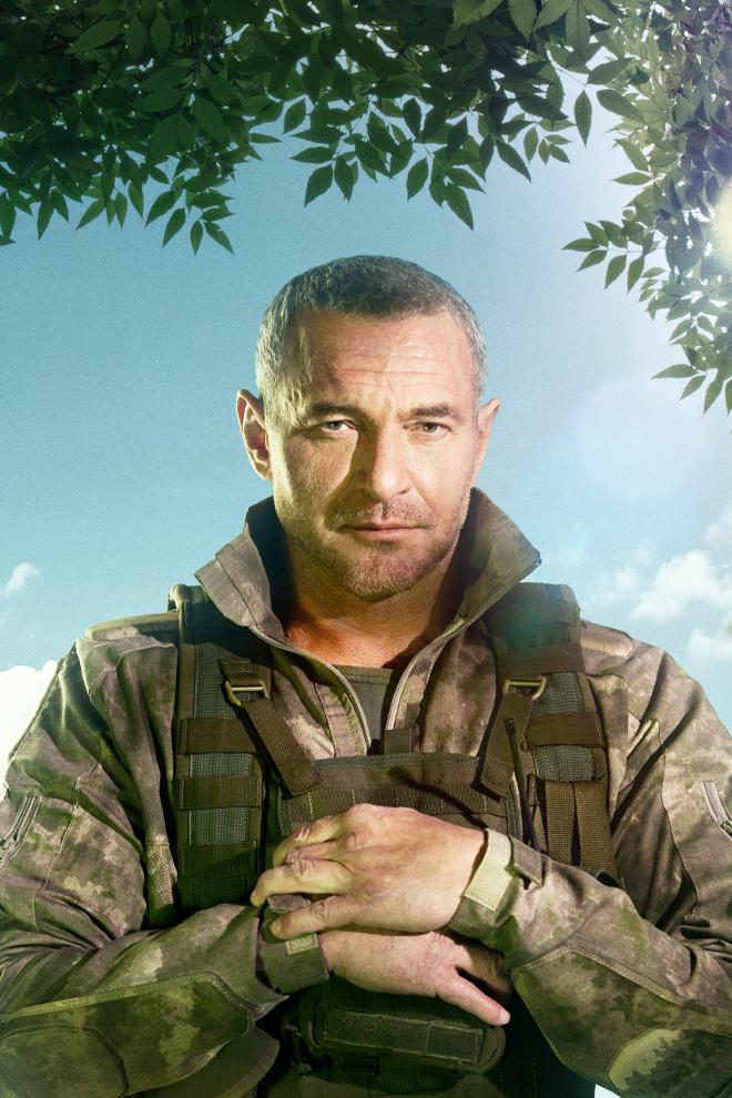 Заповедный спецназ (zapovednyj-spetsnaz) Сериал 2019