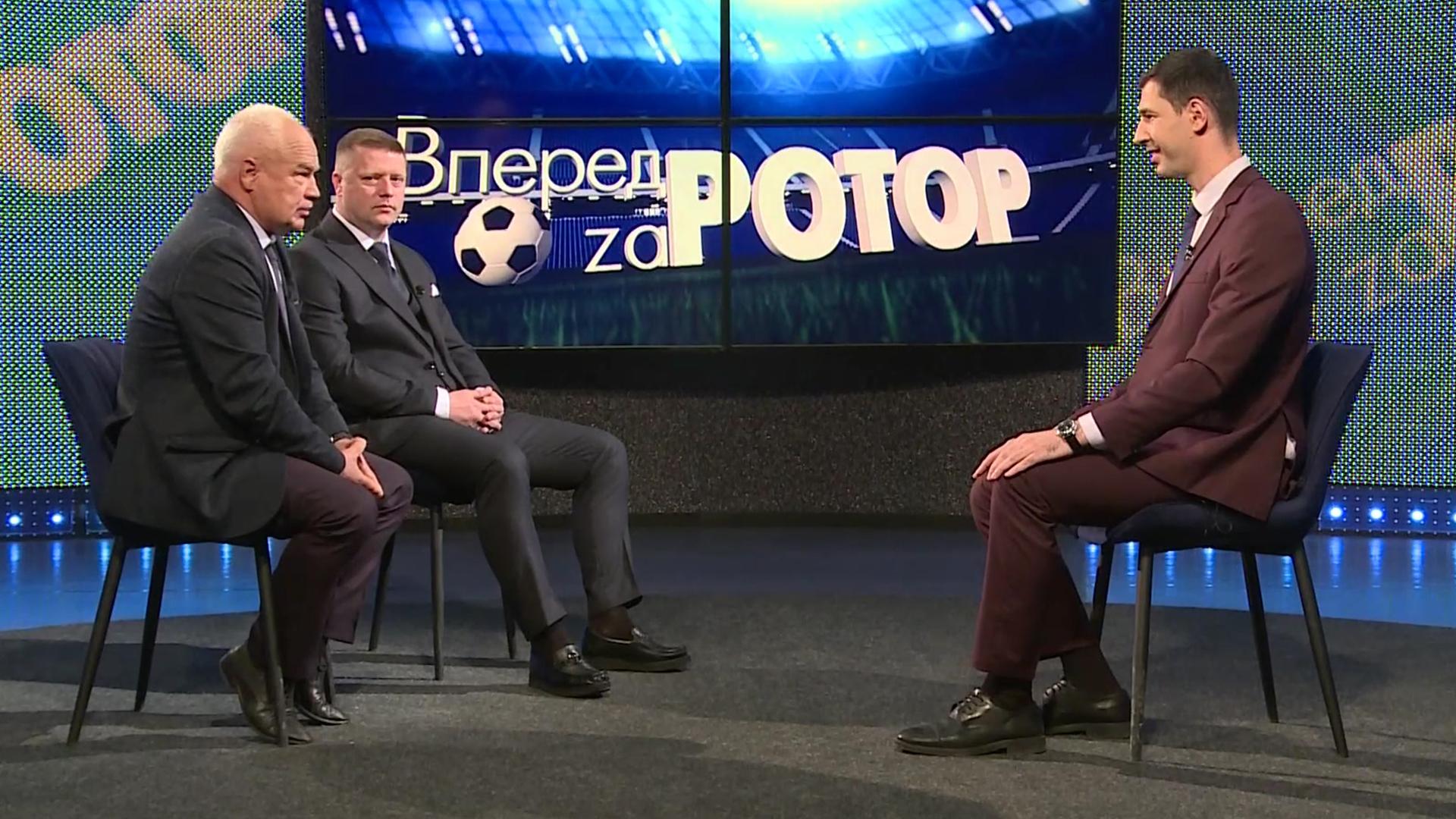 За Ротор (za-rotor) Досуг, хобби