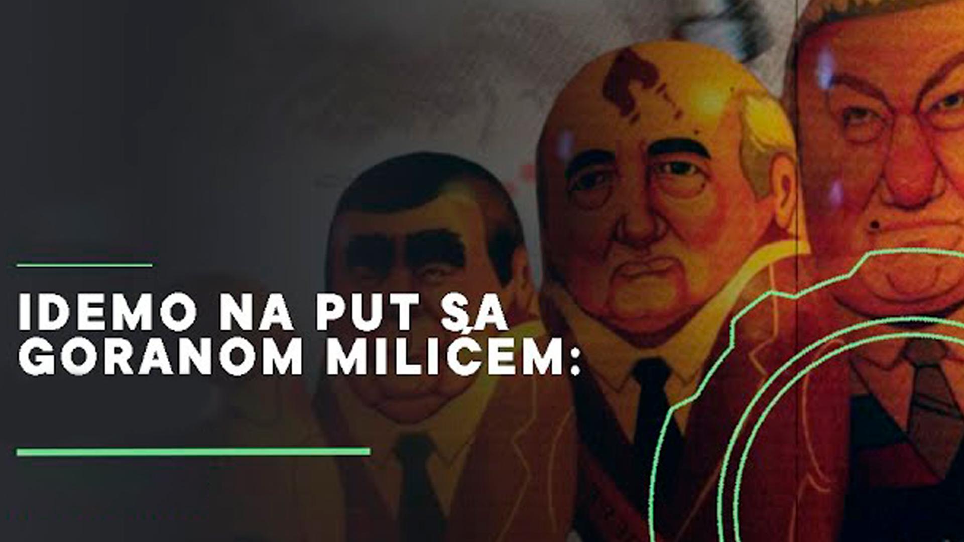 Idemo na put s Goranom Milićem (idemo-na-put-s-goranom-miliem) Документальный сериал