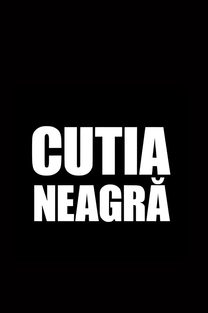 Cutia Neagra (cutia-neagra) Познавательное