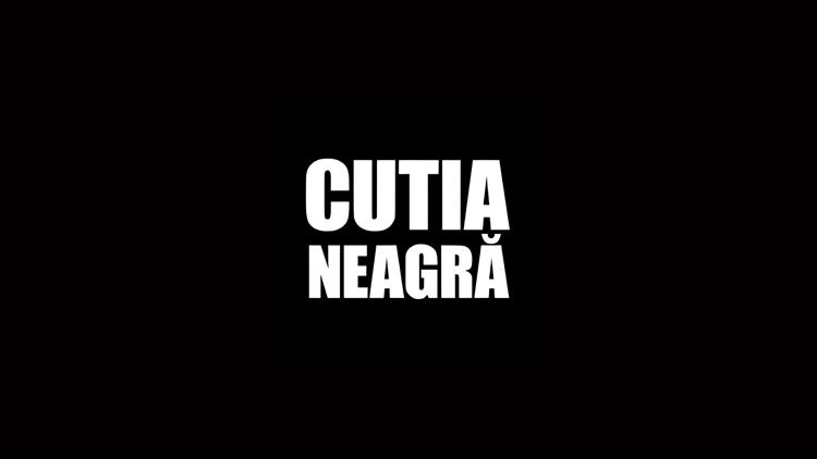 Постер Cutia Neagra