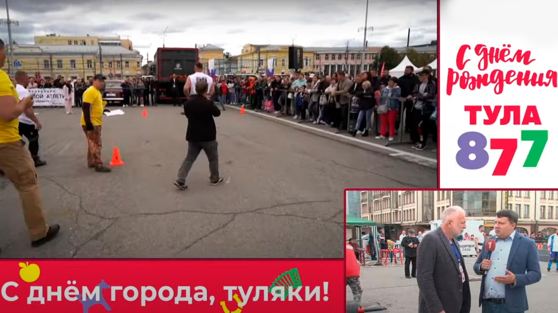 Праздничный концерт. День города (prazdnichnyj-kontsert-den-goroda) Музыка