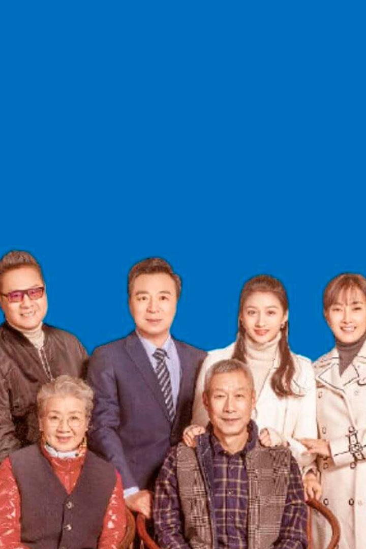 Привет, Шичахай (privet-shichahaj) Сериал 2020