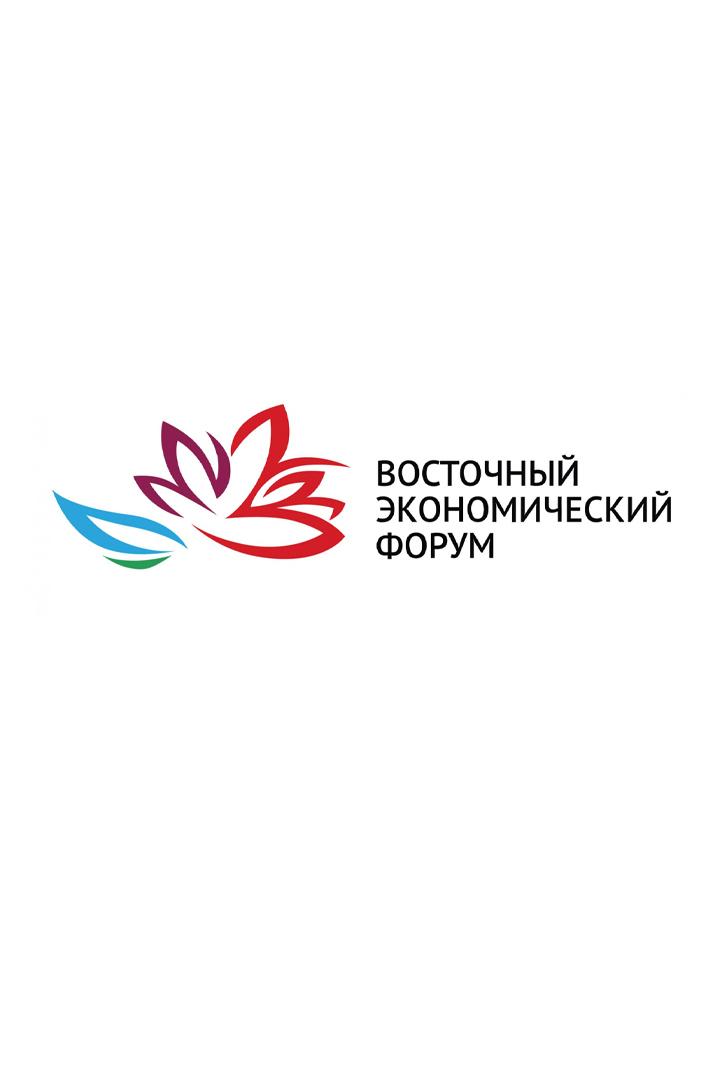 ВЭФ-2023. Сессия «Женщины в гуманитарном и экономическом развитии территорий Севера, Сибири и Дальнего Востока» (vef-2023-sessija-zhenschiny-v-gumanitarnom-i-ekonomicheskom-razvitii-territorij-severa-sibiri-i-dalnego-vostoka) Другое