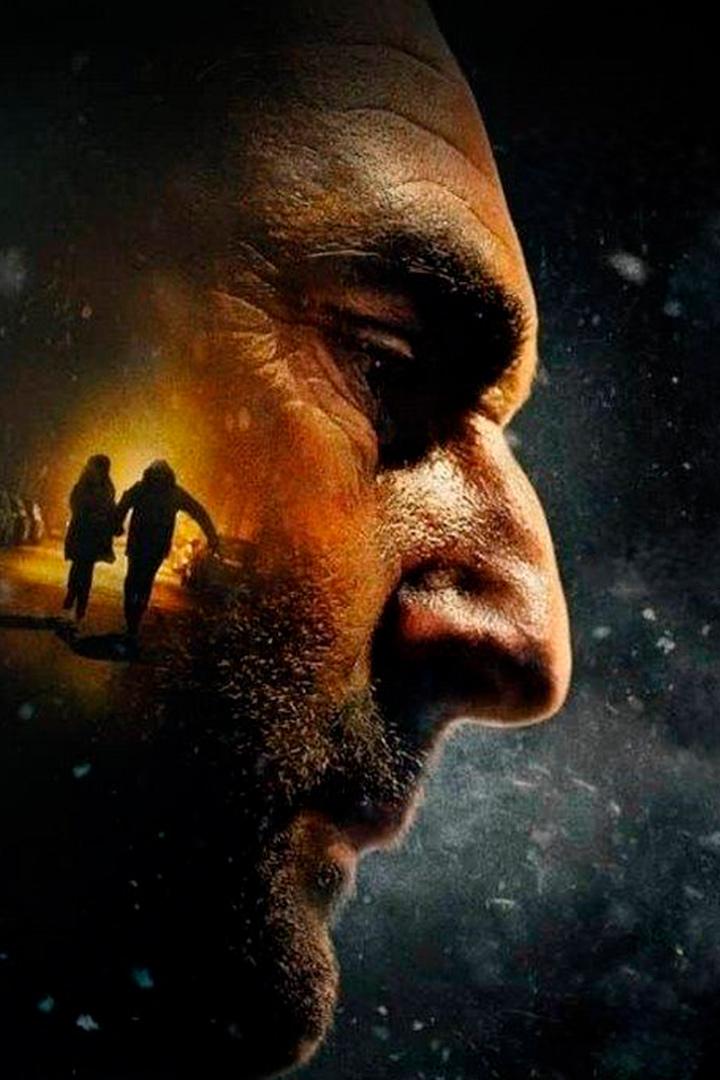 Компромат (kompromat) Фильм 2022