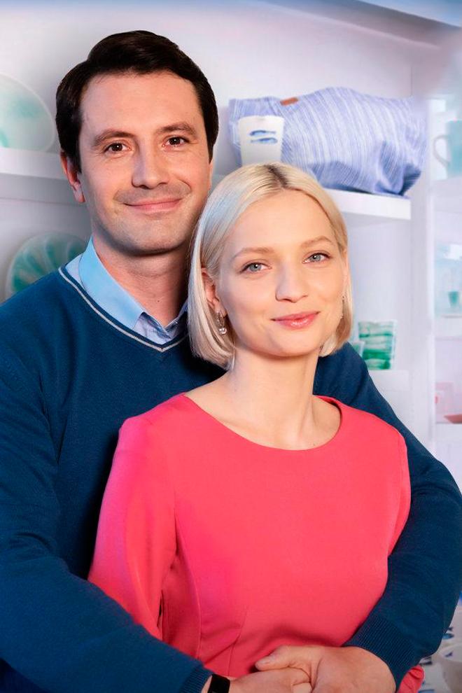 Фарфоровое счастье (farforovoe-schaste) Сериал 2022