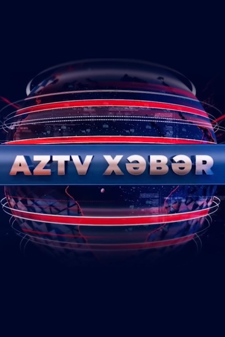 AzTV Xəbər (aztv-xbr) Новости