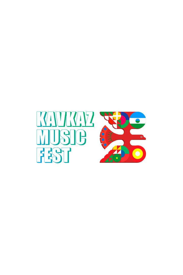 Церемония закрытия музыкального фестиваля «Kavkaz music fast 2022» (tseremonija-zakrytija-muzykalnogo-festivalja-kavkaz-music-fast-2022) Досуг, хобби