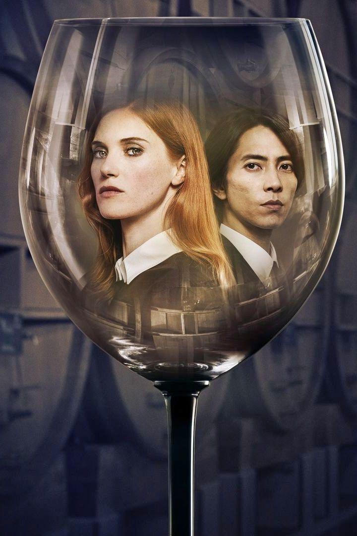 Капли Бога (kapli-boga) Сериал 2023