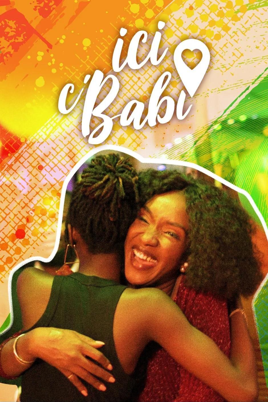 Это Баби (eto-babi) Фильм 2022