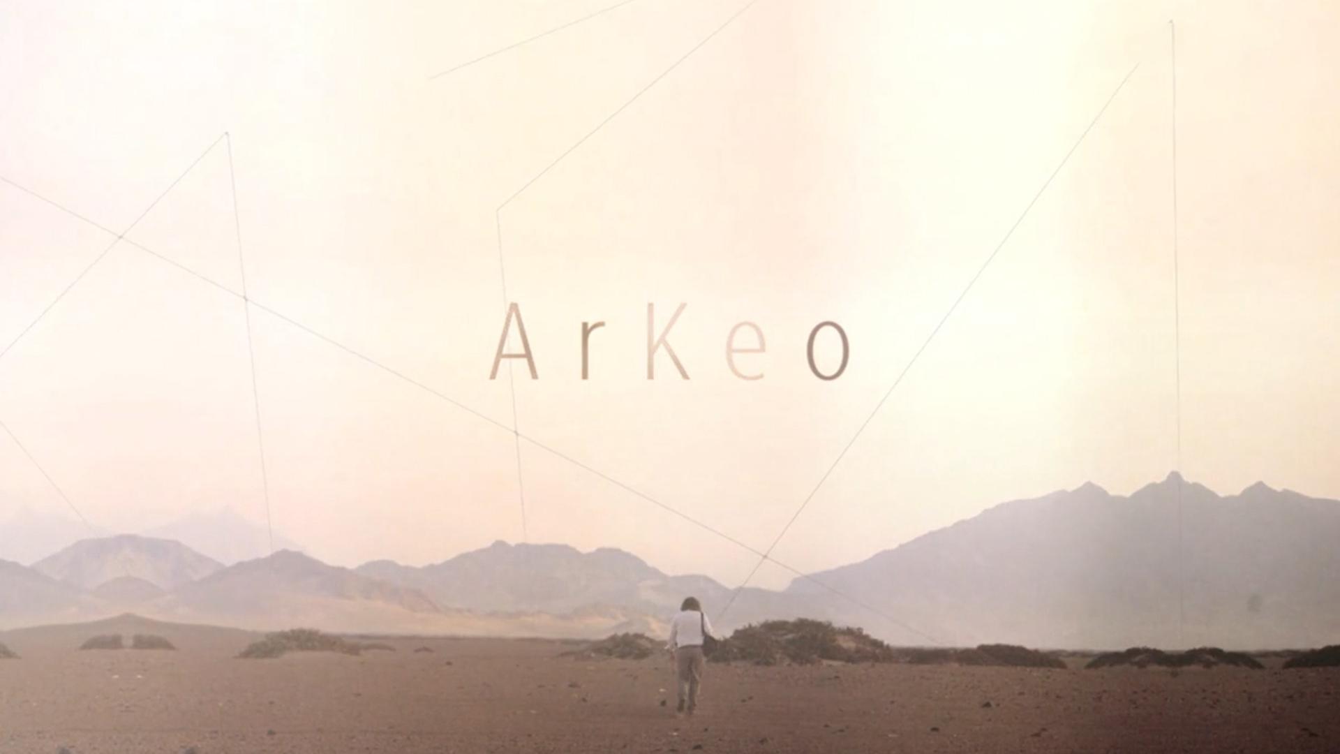 Arkeo: Etiopia: Lalibela, desvelando una leyenda (arkeo-etiopia-lalibela-desvelando-una-leyenda) Познавательное