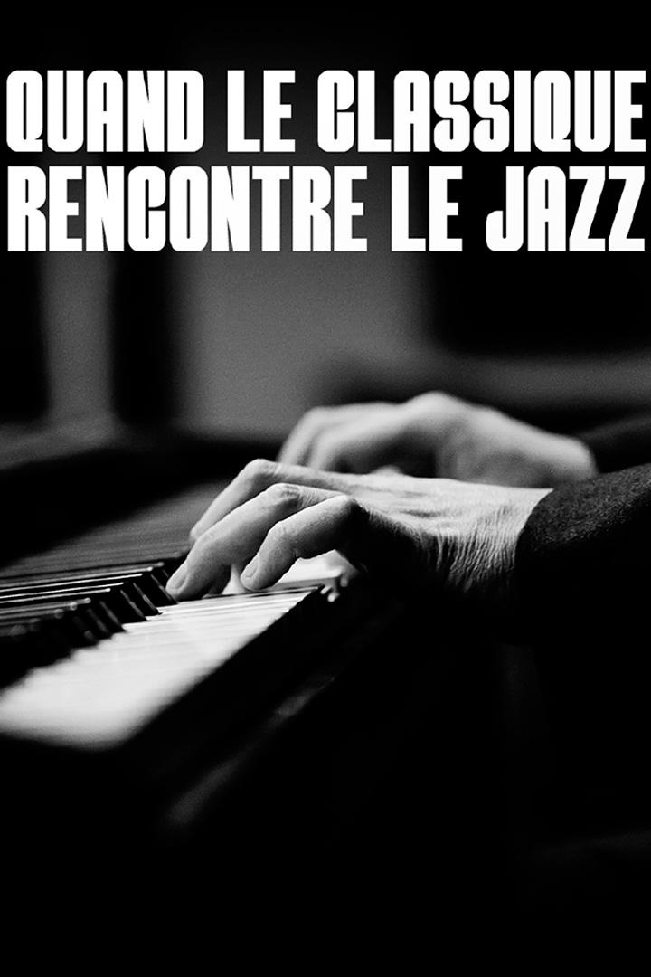 Jacques Loussier : quand le classique rencontre le jazz (jacques-loussier-quand-le-classique-rencontre-le-jazz) Музыка