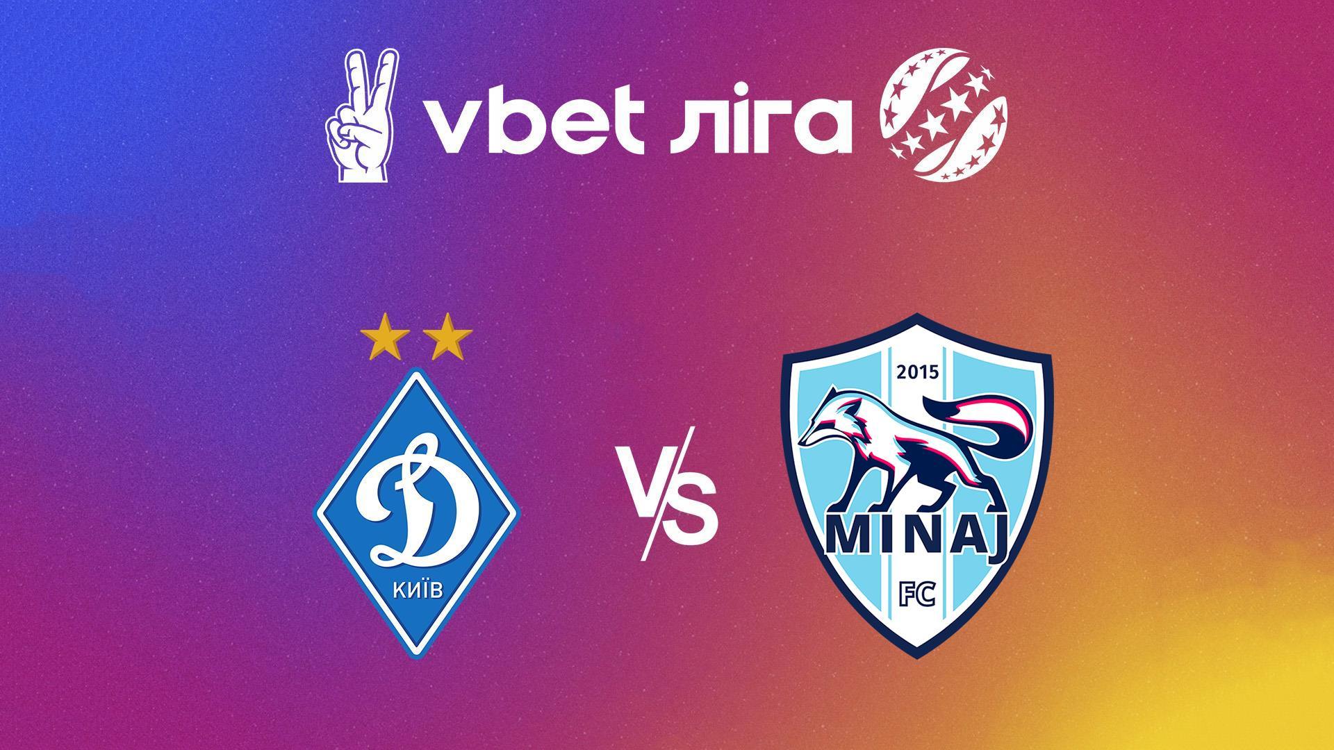 Футбол. Чемпионат Украины. U19. Сезон 2023/2024. Динамо Киев - Минай (futbol-chempionat-ukrainy-u19-sezon-20232024-dinamo-kiev-minaj) Спорт