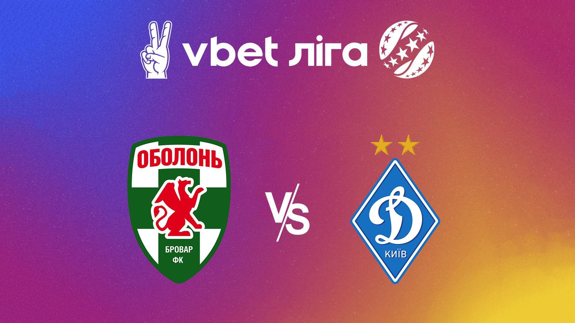 Футбол. Чемпионат Украины. УПЛ. Сезон 2022/2023. Оболонь - Динамо Киев (futbol-chempionat-ukrainy-upl-sezon-20222023-obolon-dinamo-kiev) Спорт