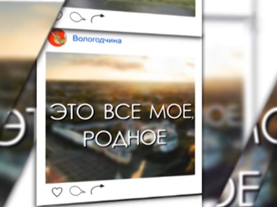 Моё родное (moe-rodnoe) Познавательное