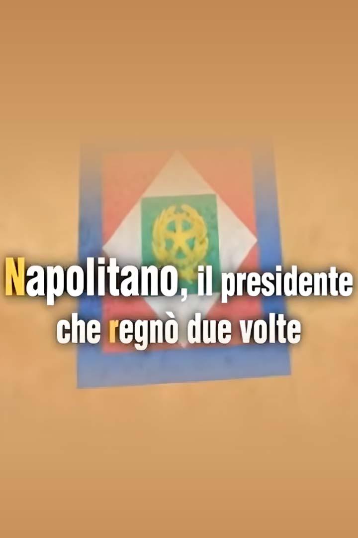 Giorgio Napolitano, il presidente che regnò due volte (giorgio-napolitano-il-presidente-che-regn-due-volte) Познавательное