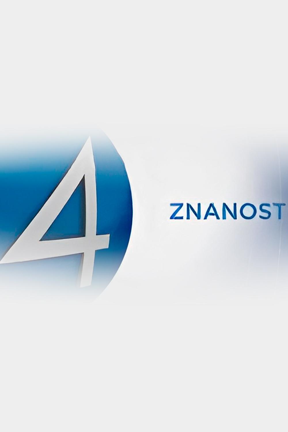 Studio 4: Znanost (studio-4-znanost) Новости