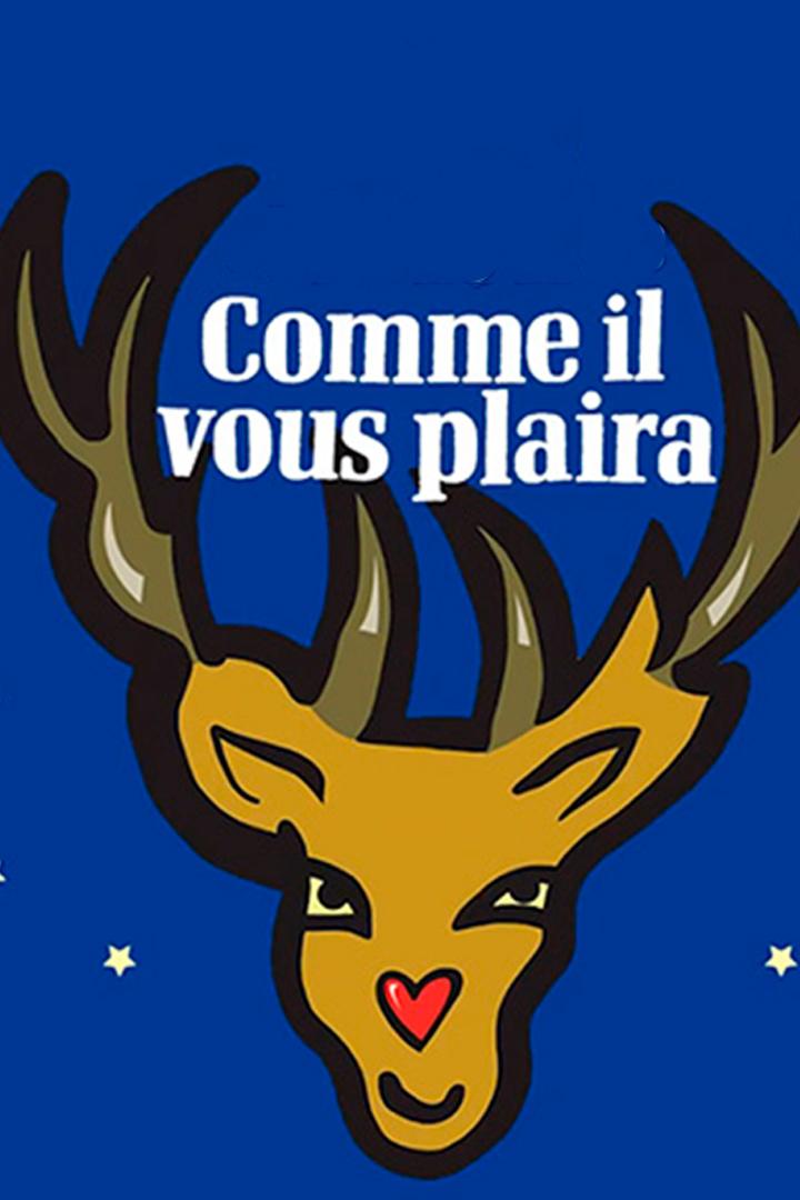 Comme il vous plaira (comme-il-vous-plaira) Спектакль