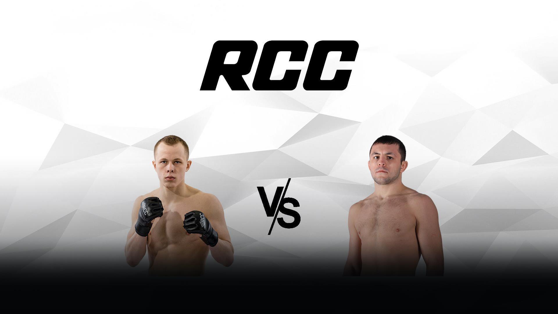 Смешанные единоборства. RCC Intro 29. Константин Симонов vs Роман Подругин (smeshannye-edinoborstva-rcc-intro-29-konstantin-simonov-vs-roman-podrugin) Спорт