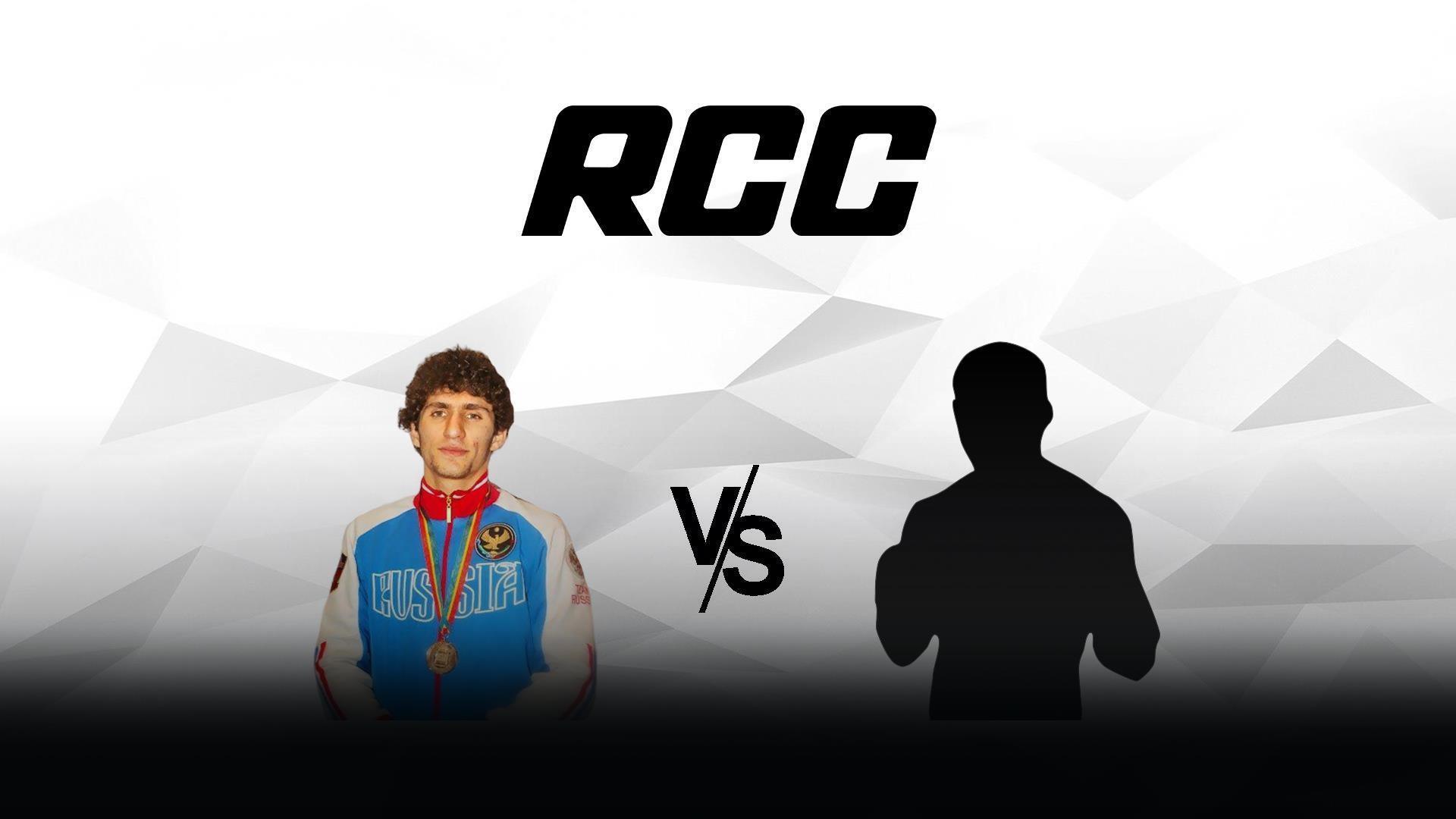 Кикбоксинг. RCC FairFight FC 21. Кямран Набати vs Мен Гаофен (kikboksing-rcc-fairfight-fc-21-kjamran-nabati-vs-men-gaofen) Спорт