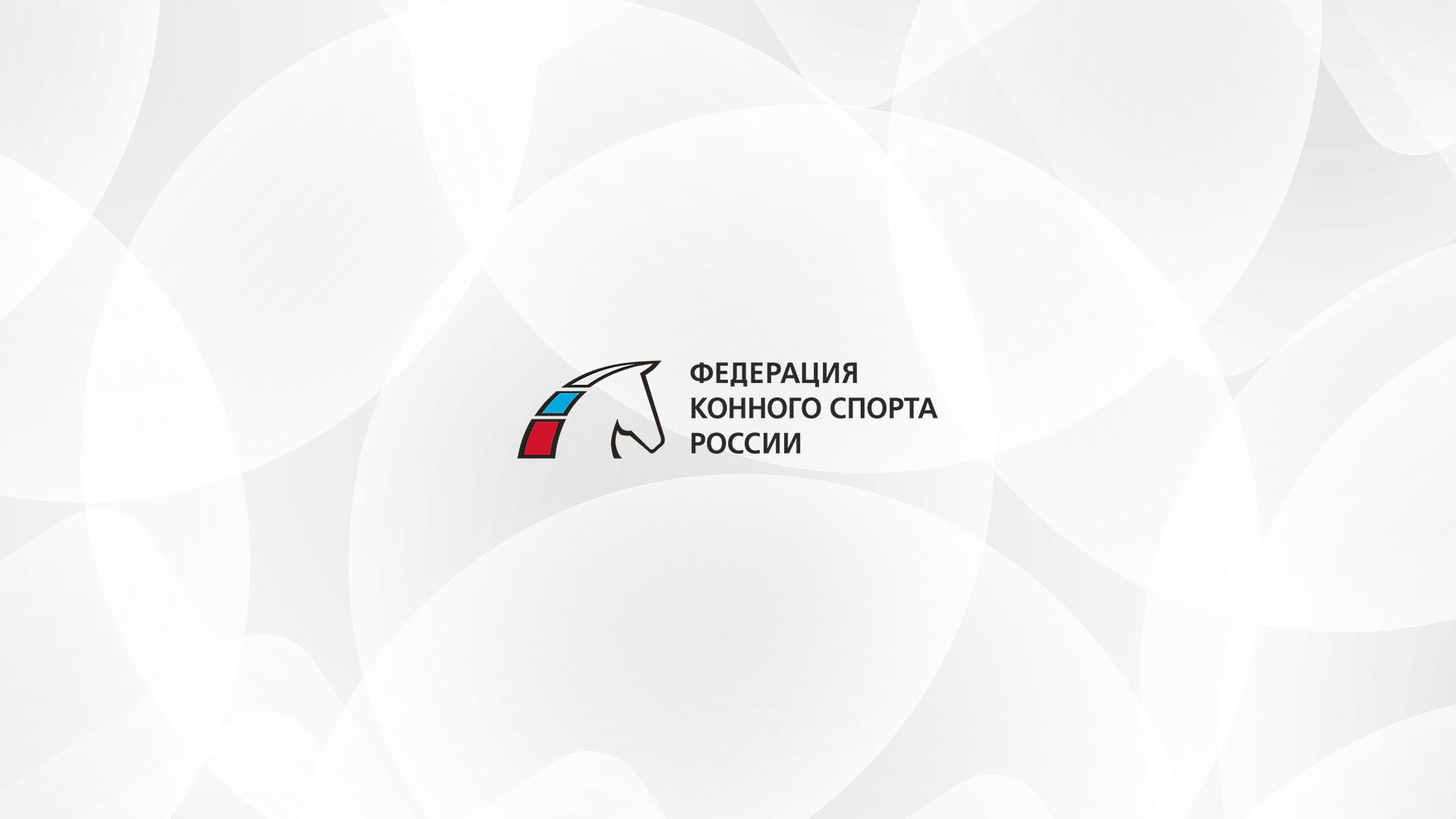 Скачки. Большой Грозненский приз (Дерби). Трансляция из Грозного (skachki-bolshoj-groznenskij-priz-derbi-transljatsija-iz-groznogo) Спорт