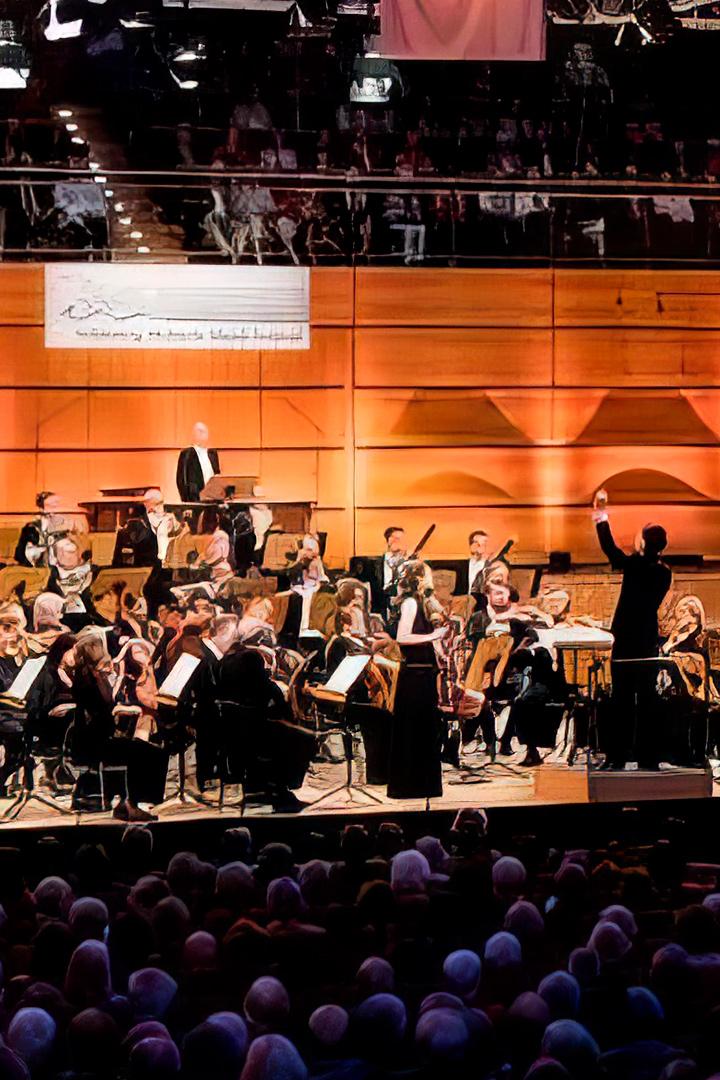 NDR Kultur – Das Konzert (ndr-kultur-das-konzert) Музыка