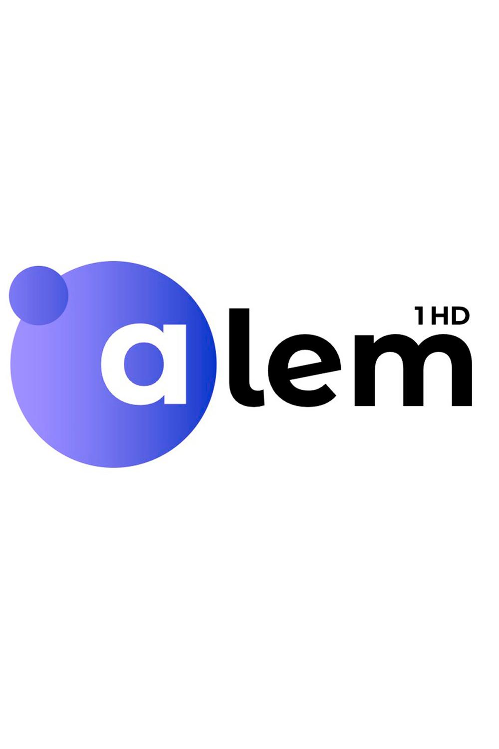 ALEM 1 HD (alem-1-hd) Другое