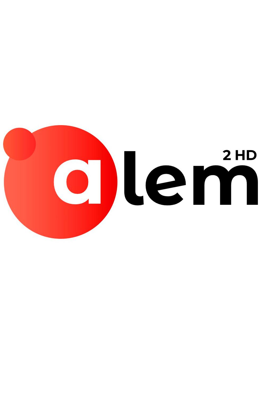 ALEM 2 HD (alem-2-hd) Другое