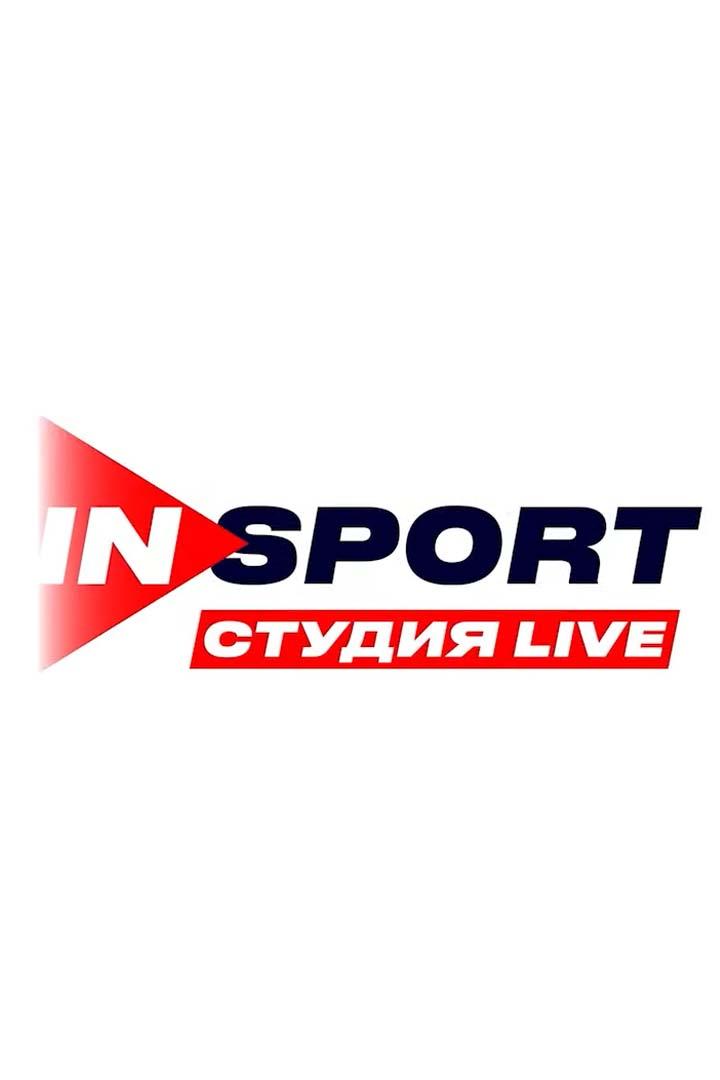 Студия Insport (studija-insport) Досуг, хобби